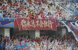 苏超10元票价撬动3亿营收，6城文旅消费增长14.63%